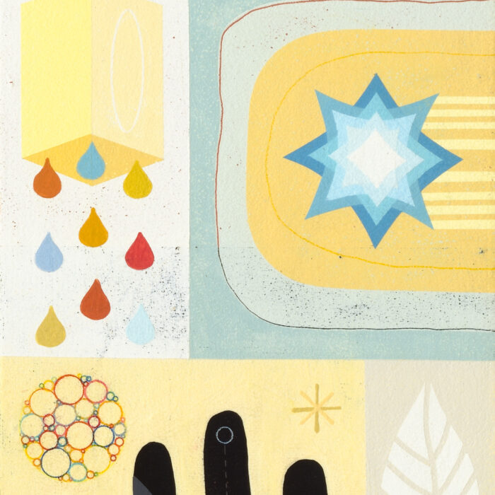 Wide Open in The Vertical Dimension